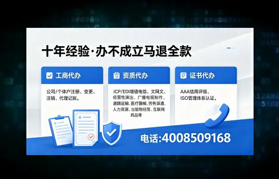 苏州办理<a href='https://www.xinlucheng.com.cn/'>食品生产许可证</a>的用处、流程与费用详解