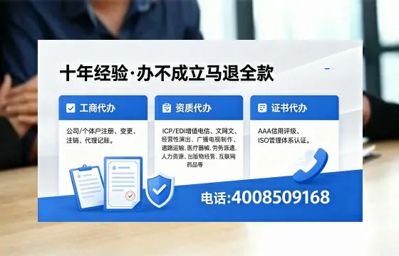 苏州办理广播电视节目制作许可证的用处、流程与费用详解