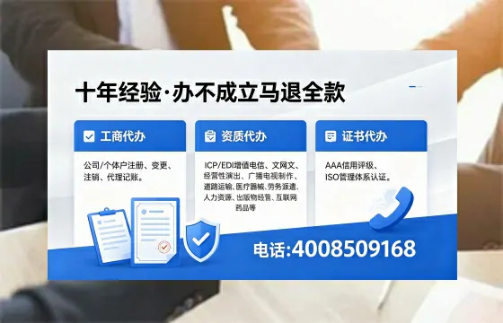 苏州办理<a href='https://www.xinlucheng.com.cn/'>医疗器械二类经营备案证</a>的用途、流程与费用详解