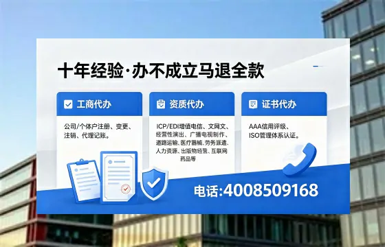 苏州办理广播电视节目制作许可证的用处、流程与费用详解