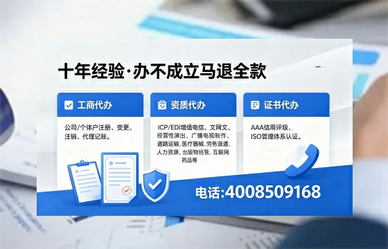 苏州办理<a href='https://www.xinlucheng.com.cn/'>医疗器械二类经营备案证</a>的用途、流程与费用详解